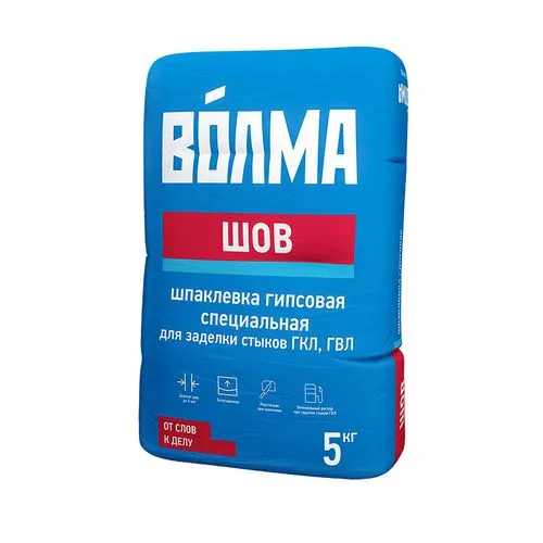 SHpatlevka Volma-shov 5kg_1