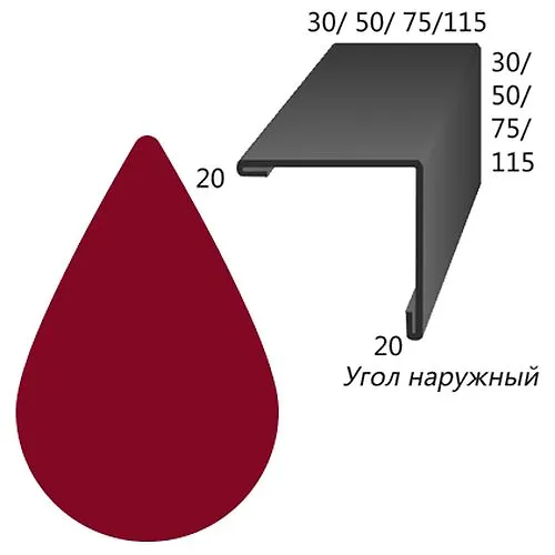 Ugol naruzhnij 3003 250 h 150 2m_1