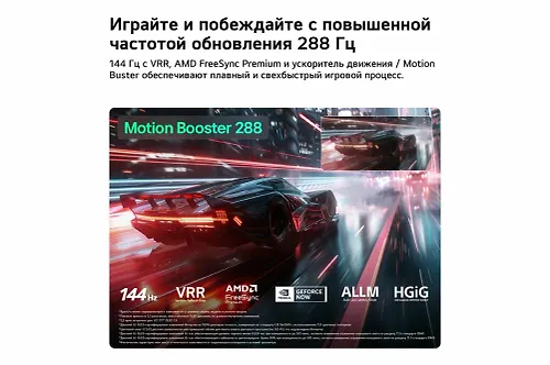 Televizor 50