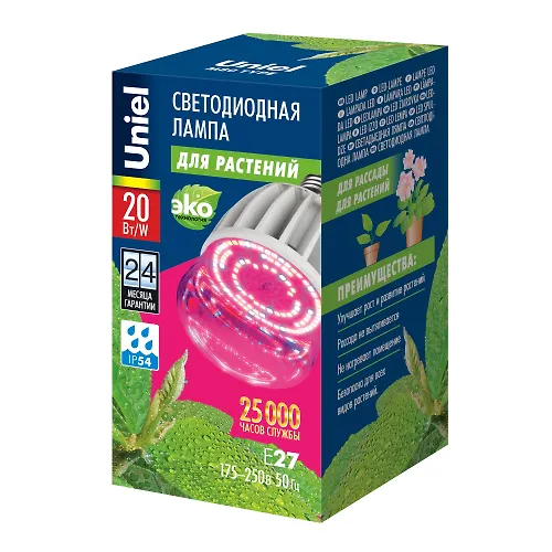 Lampa svetodiodnaya dlya rastenij, IP54. Forma 
