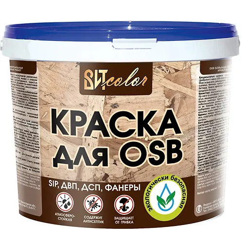 Kraska dlya OSB VAK-25 univers. dlya naruzhnih i vnutrennih rabot VITcolor 1,3 kg_1