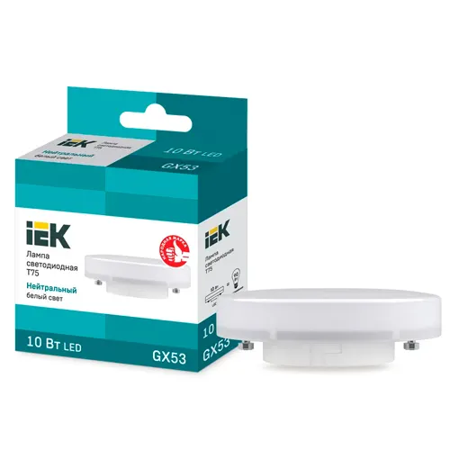 Lampa svetodiodnaya T75 tabletka 10Vt 230V 4000K GX53 Iek_1