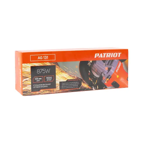 Mashina ugloshlifovalnaya (USHM) PATRIOT AG 131. 875Vt, 11000ob/min, 125mm, M14_4