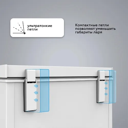 Morozilnyj lar Kraft BD (W)-150RX_2