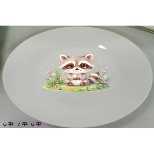Blyudtse 15 sm Jewel Kroshka Enot (farfor)_1
