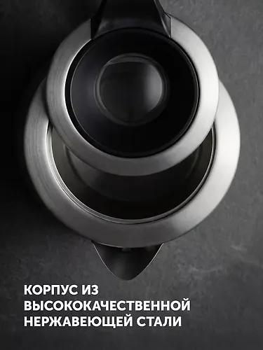 CHajnik elektricheskij Polaris PWK 0712CA Water Way Pro Stalnoj_4
