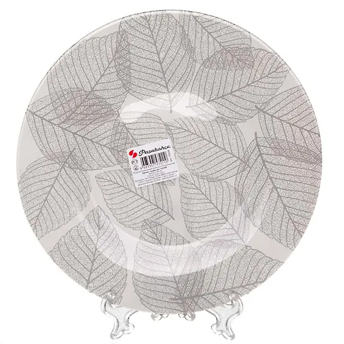 Tarelka uproch.GRAFI 260 mm (ris.29236B) art.10328SLBD79_1