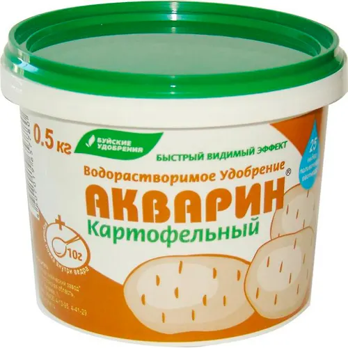 Udobrenie Akvarin 
