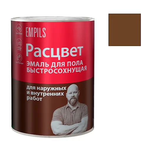 Emal 