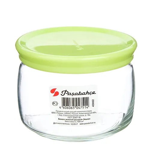 Banka s kryshkoj CHESHNI 420 ml (zelenaya kryshka) art.43002SLB_1