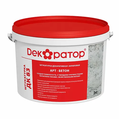 Dekorativnaya shtukaturka Dekorator 
