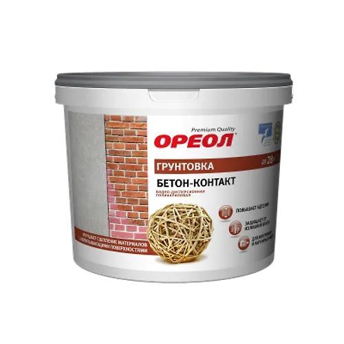 Gruntovka beton-kontakt 