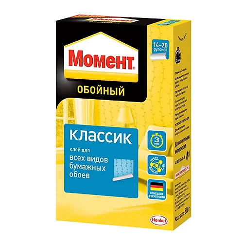 Moment Klassik, 500 g_1