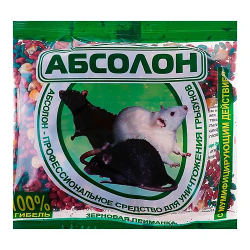 Zernovaya primanka ot gryzunov Absolon, paket 100 g art.2998677 g.Ekaterinburg_1