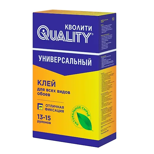 Klej obojnyj Quality universalnyj KARTON 450 gr_1