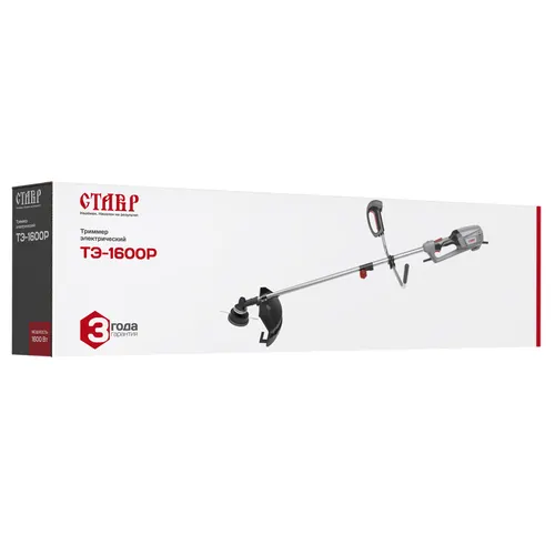 Stavr TE-1600R Trimmer elektricheskij 1600Vt, , shirina skashivaniya(nozh/leska) 255/380mm_4