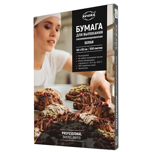 Bumaga dlya vypekaniya silikonizirovannaya, belaya, list 40 sm h 60 sm, 500 listov, AVIORA (209-107)_1