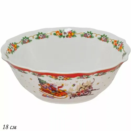 Salatnik 18sm NOVYJ GOD v pod.up.(h36)Farfor art.205-308_1