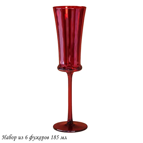 Nabor iz 6 fuzherov 185ml v pod.up.(h4) art.584-019_1