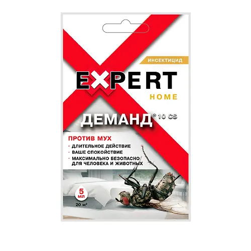 Demand protiv muh 5ml (30/120)_1