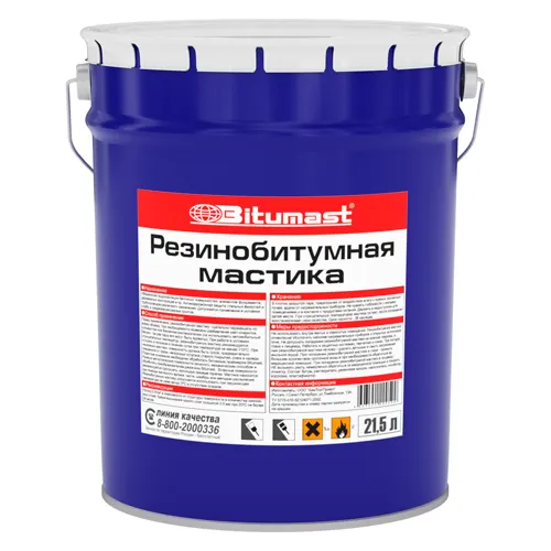 BITUMAST Mastika rezinobitumnaya 21,5l_1
