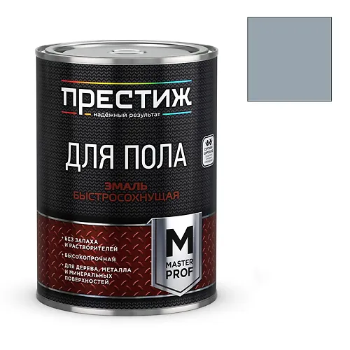 Emal AKRILOVAYA DLYA POLA (Seraya 0,9 kg) 