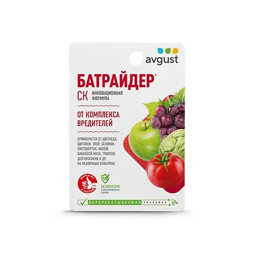 Sredstvo ot kompleksa vreditelej 