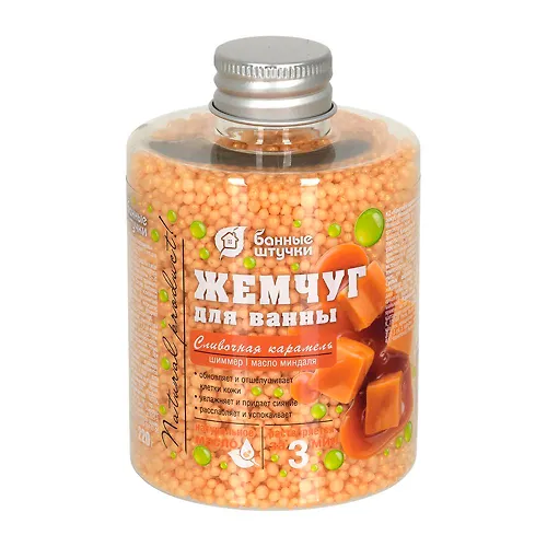 ZHemchug dlya vanny 