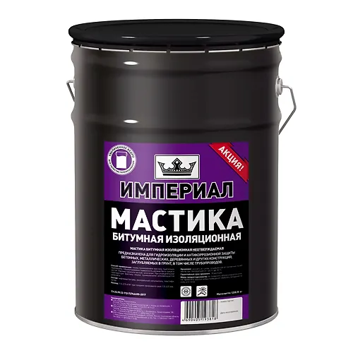 Mastika bitumnaya-universalnaya IMPERIAL (13l)(kod95038)_1