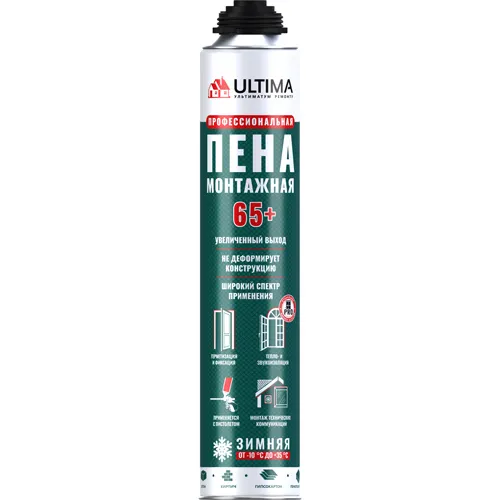 Pena montazhnaya Ultima Pro 65 + professionalnaya, zimnyaya 820 ml_1