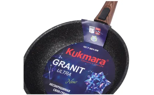 Skovoroda Kukmara Granit Ultra 28 sm so semnoj ruchkoj, originalnaya_4