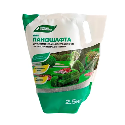 Organo-mineralnoe udobrenie OMU 