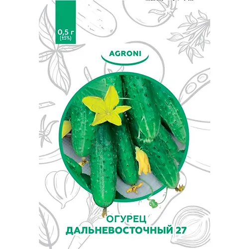 Ogurets Dalnevostochnyj 27 0,50g, XS (2172)_1
