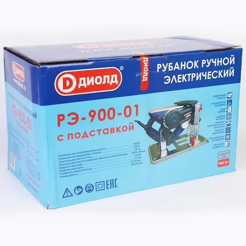 El. rubanok RE-900-01 s podstavkoj (900 Vt)_4