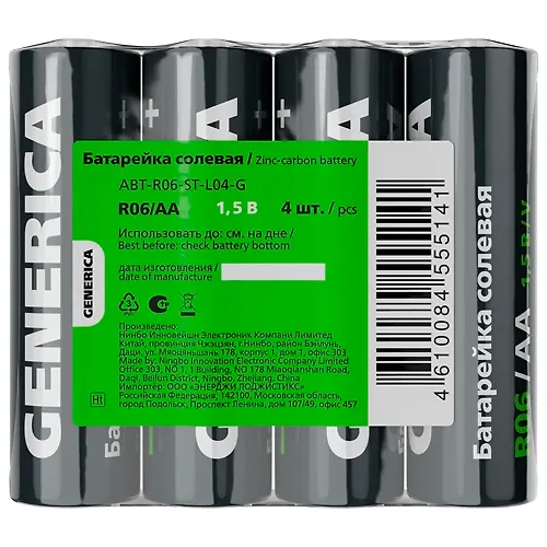 Batarejka solevaya R06/AA (4sht/plenka) GENERICA ABT-R06-ST-L04-G_1