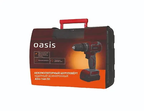 Akkumulyatornyj shurupovert Oasis ASU-14A (S)_4
