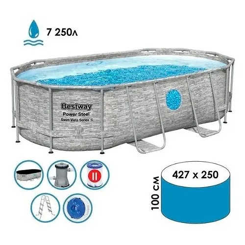 Bassejn ovalnyj s naborom 427h250h100 sm Power Steel Swim Vista Series II Bestway 56714 art.006263_2