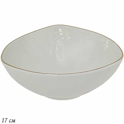 Salatnik 17sm. MARIA GOLD v pod.up.(h24) Farfor art.226-123_1