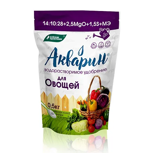 Udobrenie Akvarin 