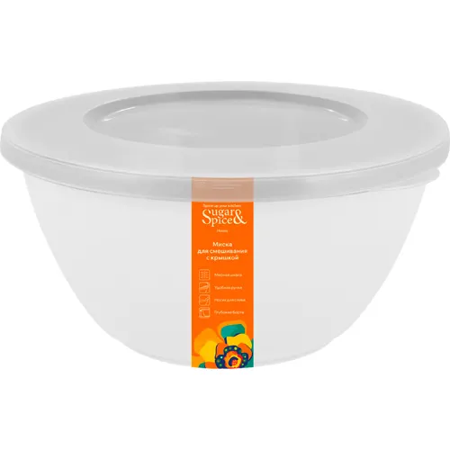 Miska dlya smeshivaniya Sugar&Spice Honey s kryshkoj 2,6l SE18831_1