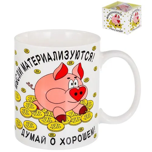 Kruzhka podarochnaya 350 (36) 136-08051 