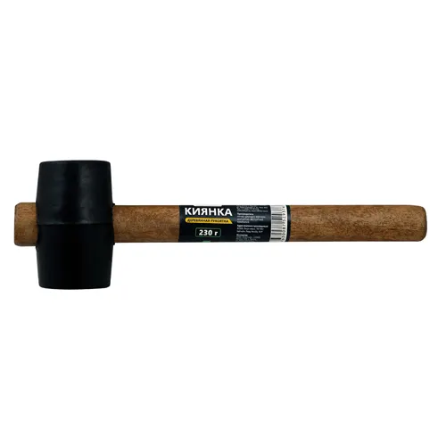 Kiyanka Ultima, derevyannaya rukoyatka, 230 g, chernaya rezina (1 up-12 sht,1 kor-60 sht) art.121040_1