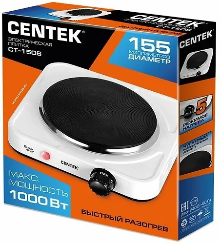 Plitka elektricheskaya Centek CT-1506 belaya, 1 konforka, chugun 155 mm, 1000 Vt_3
