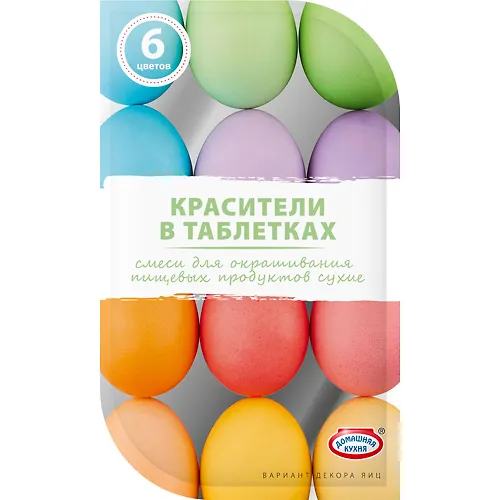 Krasitel dlya dekorirovaniya pashalnyh yaits, tabletirovannye, 6 sht. Pastel hk60369 g. Moskva_1