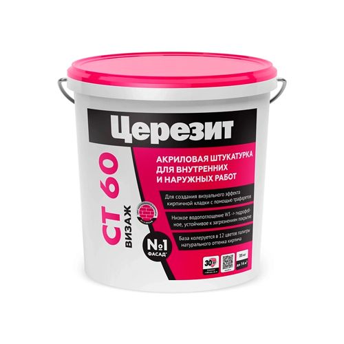 SHtukaturka TSEREZIT CT60/25 kakralovaya kameshkovaya, 1,5 mm baza 25 kg 1120603 Fasad_1