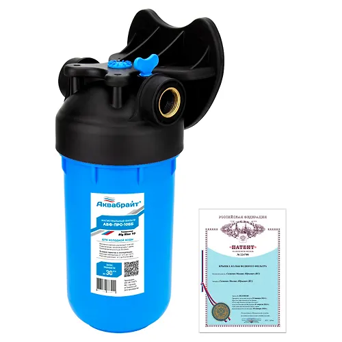 Filtr Akvabrajt magistralnyj 10BB ABF-PRO-10BB_1