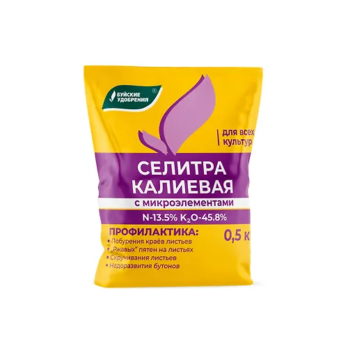 Udobrenie Selitra kalievaya s mikroelementami 500 g Bujskie udobreniya_1