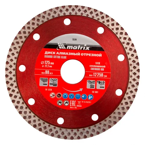 Disk almaznyj otreznoj sploshnoj Matrix, 125 h 22,2 mm, suhoe/mokroe rezanie_1