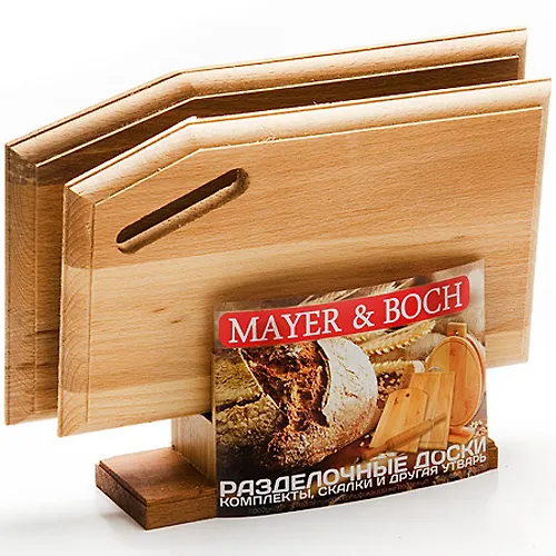 31-5 Komplekt 2h dosok assorti kosaya (h5) 