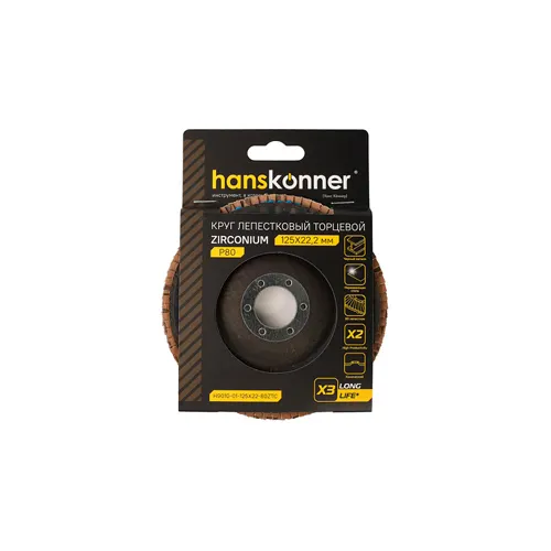 Krug zachistnoj lepestkovyj tsirkonievyj Hanskonner 125h22 H9010-01-125x22-80ZTC zerno 80_1